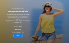 0.webp