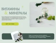 0.webp