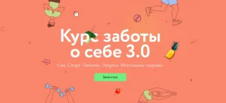 0.webp