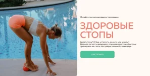 0.webp