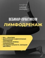 0.webp