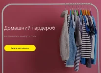 0.webp