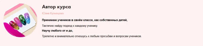 2.webp