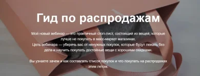 0.webp