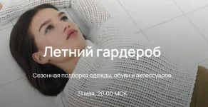 0.webp