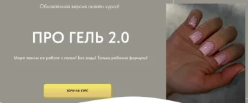 0.webp