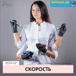 0.webp
