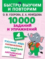 0.webp