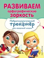 0.webp