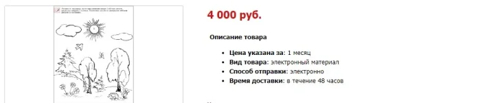 0.webp