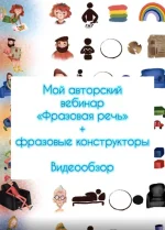 0.webp
