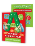 0.webp