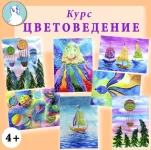0.webp