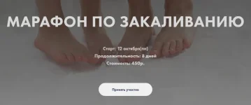0.webp