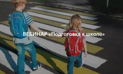 0.webp