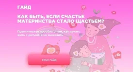 0.webp