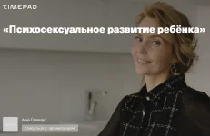 0.webp