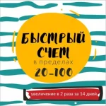 0.webp