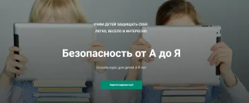 0.webp