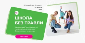 0.webp