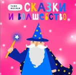 0.webp
