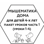 0.webp