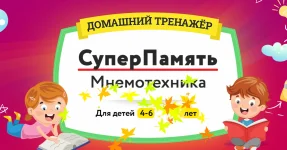 0.webp