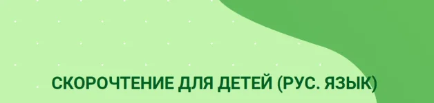 0.webp
