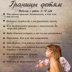 0.webp