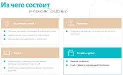 2.webp