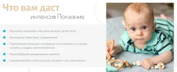 3.webp