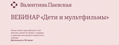 0.webp