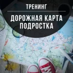 0.webp