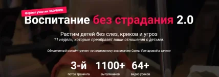 0.webp