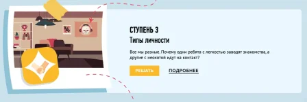 0.webp