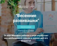 0.webp