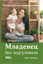 0.webp