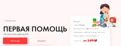 0.webp