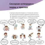 0.webp