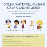 0.webp