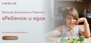 0.webp