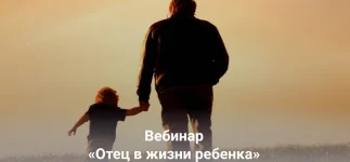0.webp