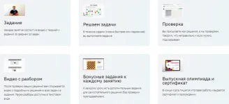0.webp