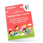 0.webp