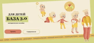 0.webp