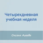 0.webp