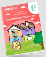 0.webp