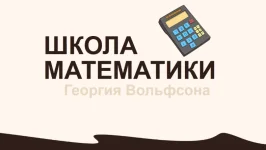 0.webp