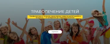0.webp