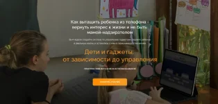 0.webp